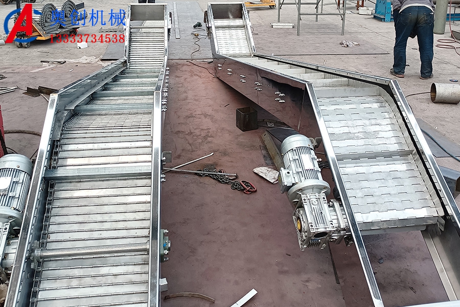 板鏈輸送機(jī) 板鏈輸送機(jī)