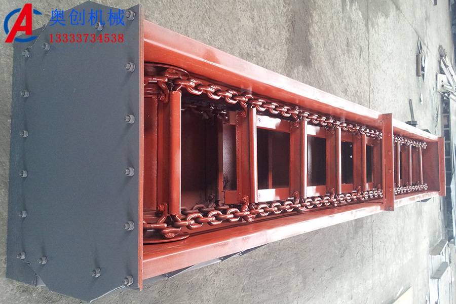 刮板機(jī) 刮板機(jī)