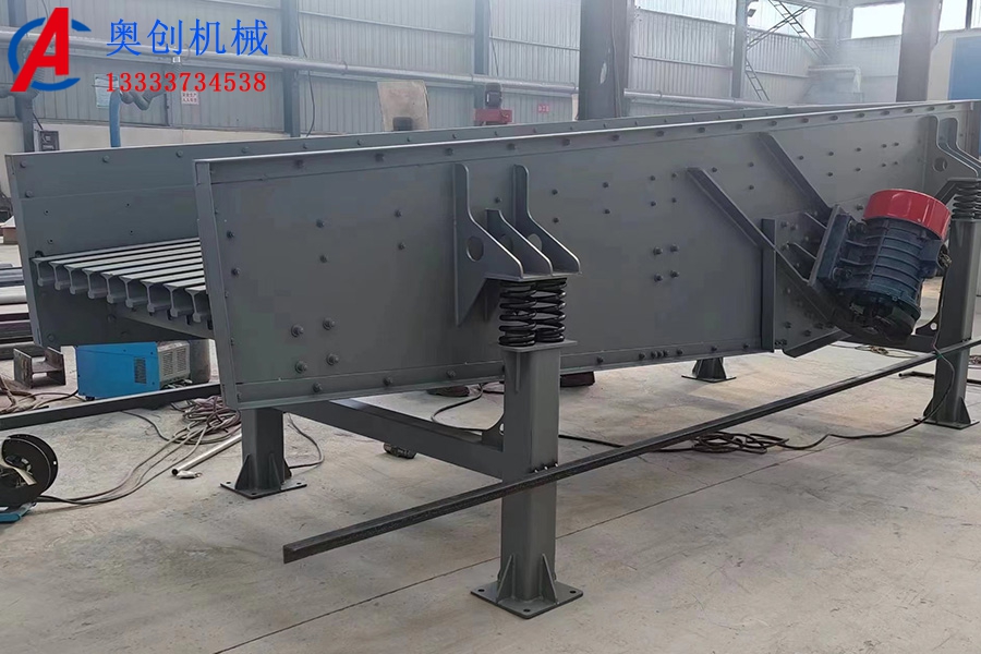 慣性振動輸送機參數(shù) 慣性振動輸送機參數(shù)