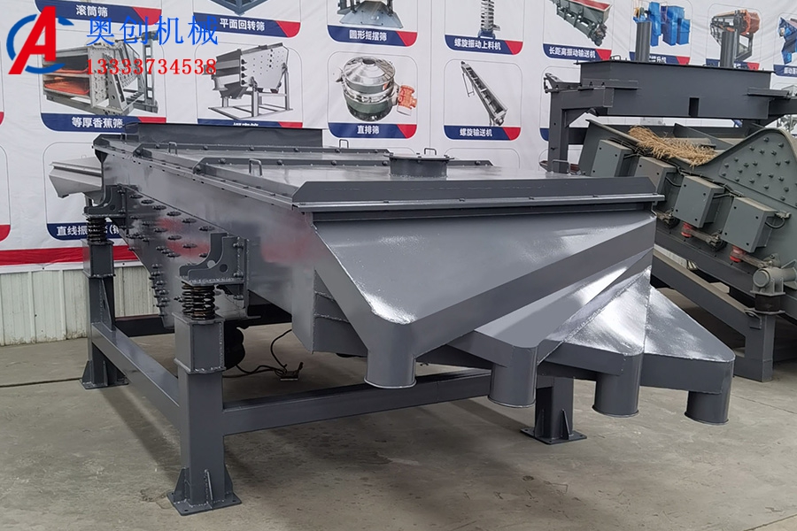 為什么自制的振動篩不好用呢？