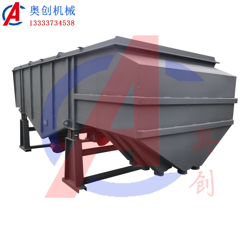 砂石篩分設備直線振動篩 砂石篩分設備直線振動篩